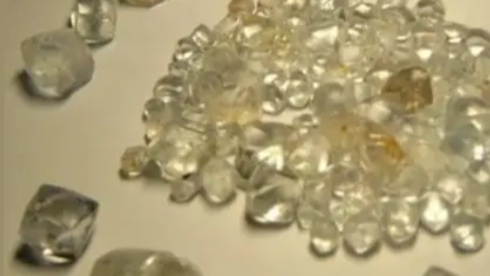 Seeking to Purchase Uncut Diamonds for Jewelry