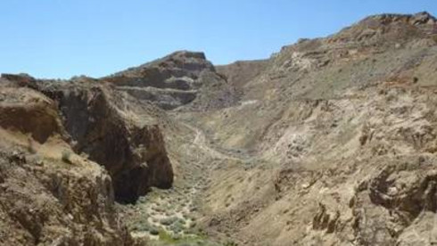 Gold & Silver Quarry