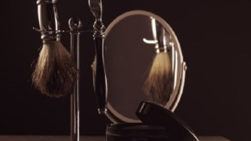 Profitable Beauty Lab with Loyal Clients