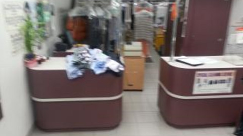 Dry Cleaners and Tailors in Suffolk County