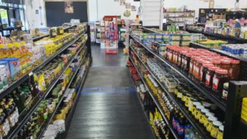 Halal Mediterranean Grocery Store Business-only