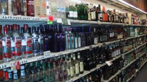 Liquor Store for Sale in Albany County, NY