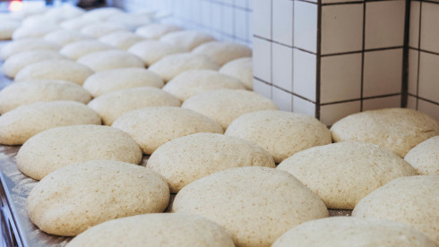 Bakery Factory In Estrie With Real Estate