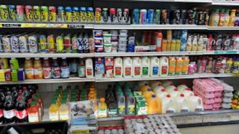 Supermarket for Sale in New York