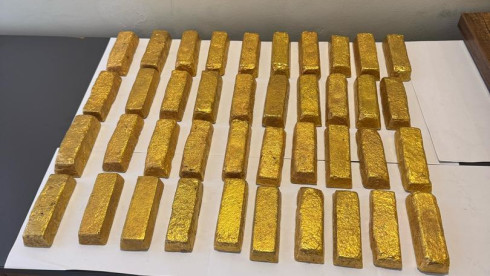 AU Unrefined Gold Bars