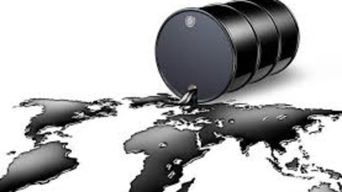 Fob/Ci Dip And Pay Rotterdam Or Houston