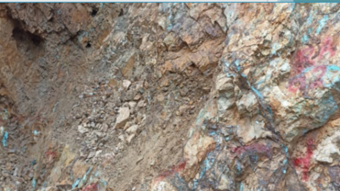 Mining Opportunities in Chile – Greenfield Project