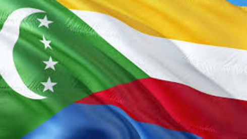 Comoros Bank for Sale