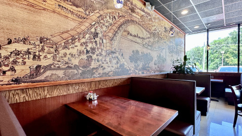 Restaurant For Sale