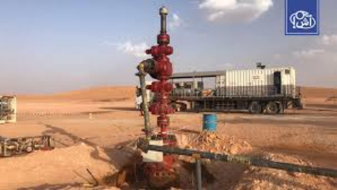 Government Awarded Oil & Gas Drilling Project