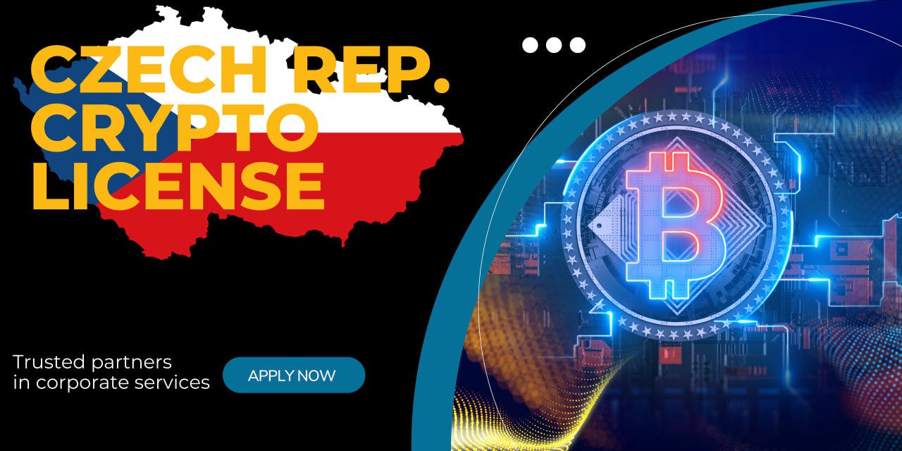 Czech cryptocurrency (92) foto