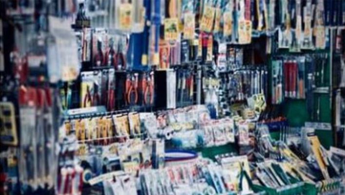 Independently Owned Home Improvement Business