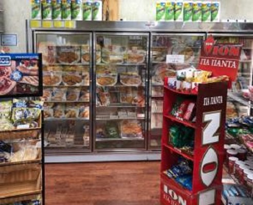 Specialty Supermarket in Queens County NY