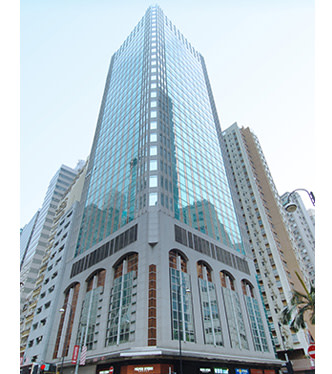 29 Story Hong Kong Office Tower with Retail $1.2 B