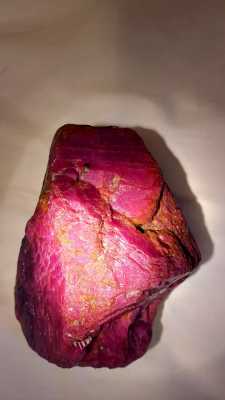 1.2KG Beautiful Ruby for Sale at a Great Discount