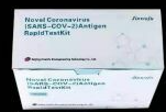 COVID-19 Antigen Rapid Tests