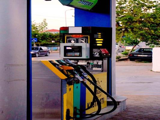 Gas Station and Convenience Store in Johnstown PA