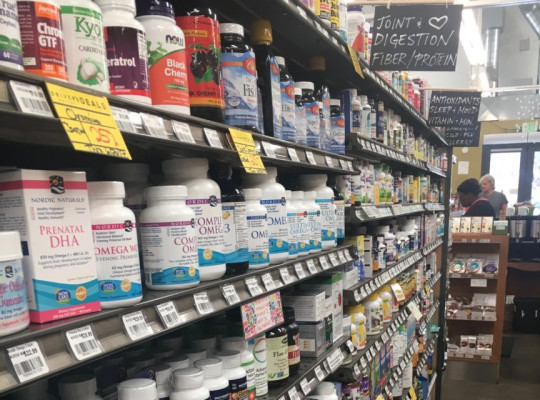 Nutrition Store Newly Renovated - Suffolk Co