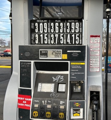Gasoline Service Center For Sale in New York