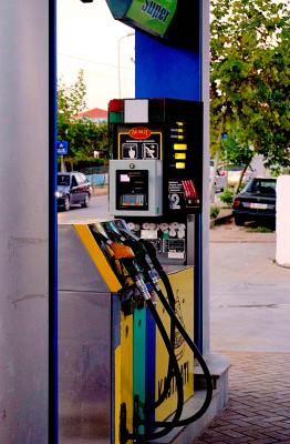 C Store with Gas and Car Wash for Sale