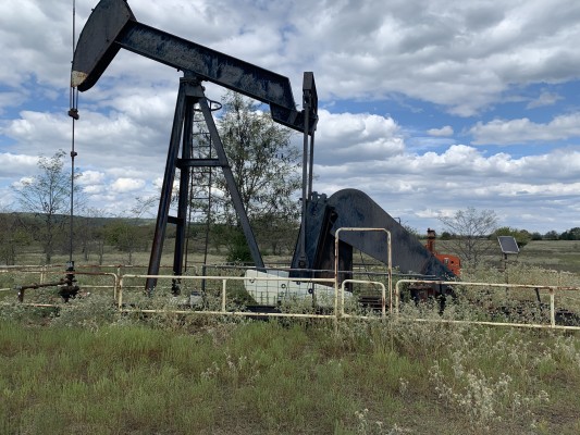 Oklahoma Drilling Opportunity