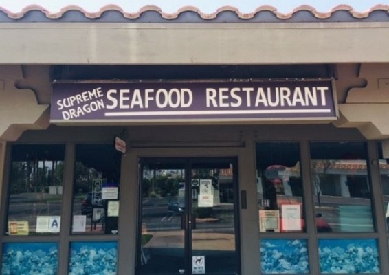 Quick Sale/ 32+ Year Seafood Restaurant