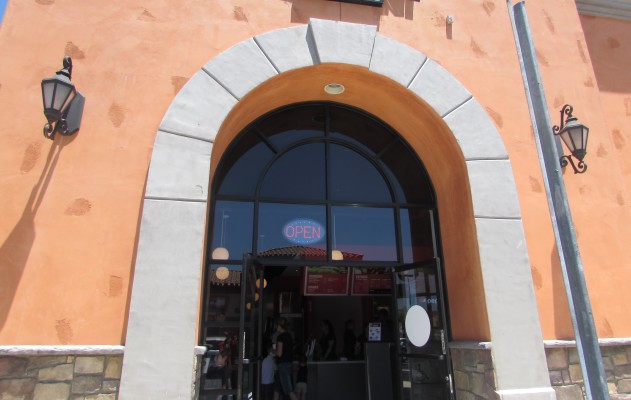 Profitable Fast Casual Franchise Restaurant