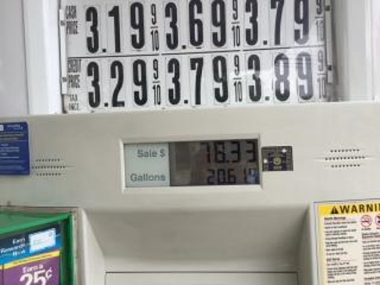 Gas Station in Nassau County, NY