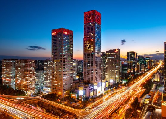 Commercial Building in Beijing for Sale