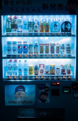 Vending Machine Co. for Sale/ Great Clients
