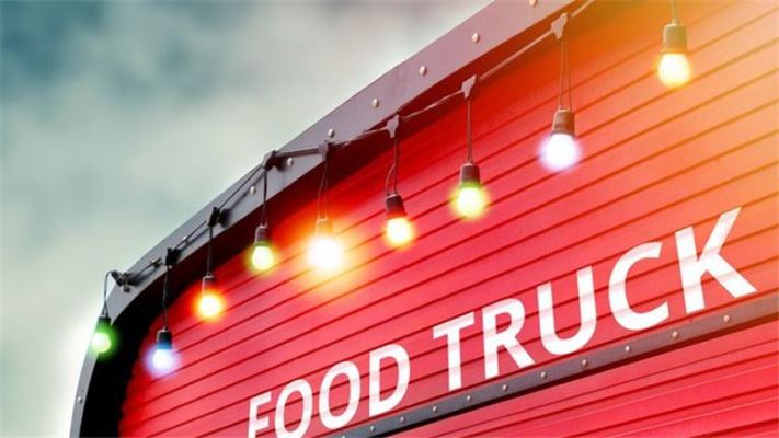 High End Mobile Food Truck and Catering Business