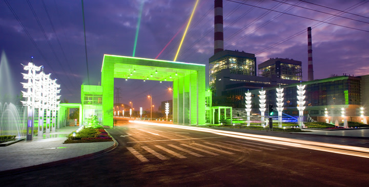 19% Stake of Power Generation Company For Sale