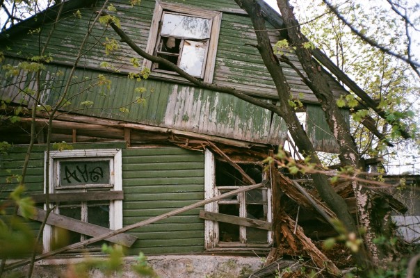 Demolition, Salvage and Landfill Services with Real Estate