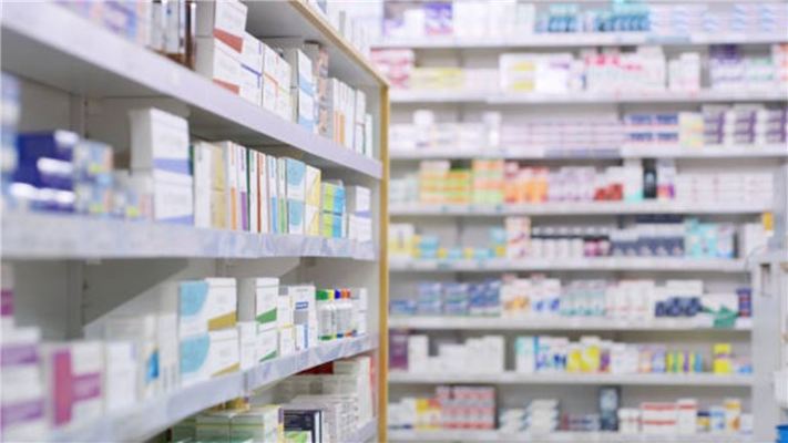 New Orleans Pharmacy for Sale