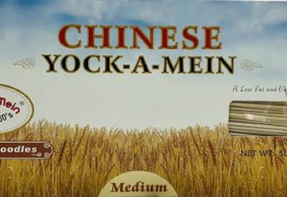 Food Mfg & Distributor for Sale in VA