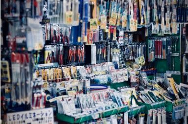 Profitable Hardware and Building Supply Center
