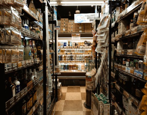 Absentee Neighborhood Convenience Store w/ Gaming