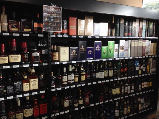 Little Rock Liquor Store