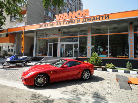 Autocenter on Top Location - Tires, Wheels, Repairs