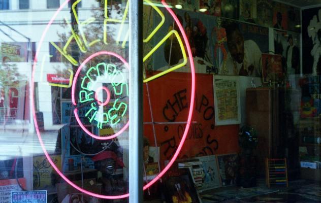 Multi Location Record Store