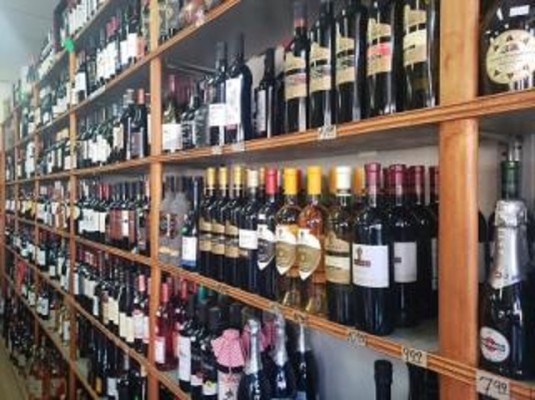 Liquor Store for Sale in Kings County, NY