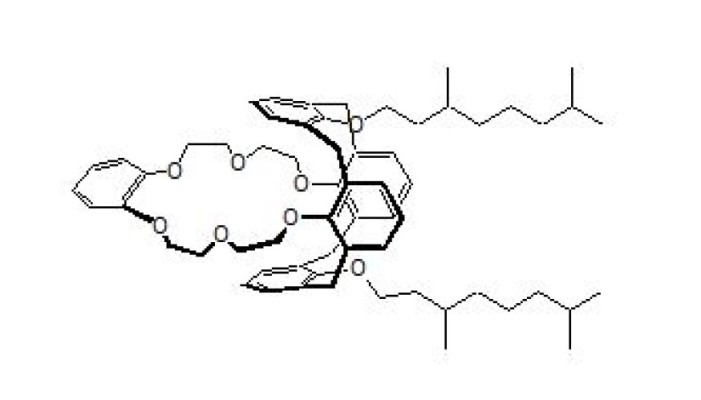 Chemical Specialties for Nuclear Energy Application