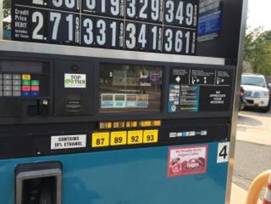 Branded Gas Station for Sale in Suffolk County, NY
