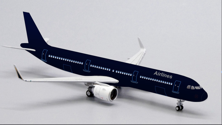 Airline Business - Long Haul Luxury Flights