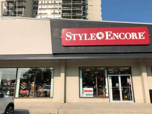 Own A Store  Style Encore