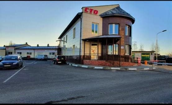 Service Station (Auto Repair Shops)
