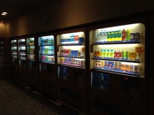 Profitable Vending Company in Nassau County