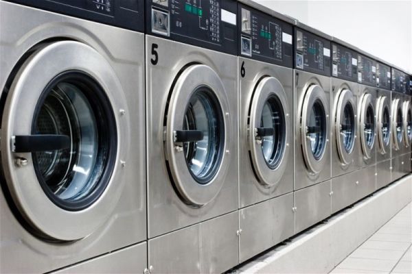 Coin Laundry & Car Wash Business w/Real Estate