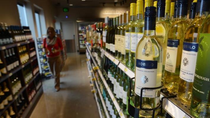 South Shore Liquor Store w/High Lottery Commission