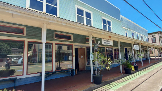 Hawaii Privately Owned Pharmacy